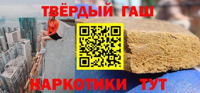 дмт Гай