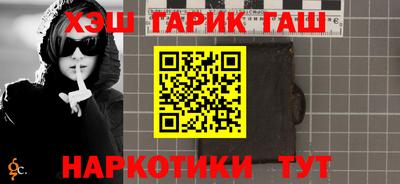 скорость mdpv Гагарин