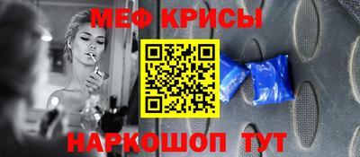 марки nbome Бугуруслан