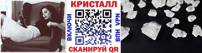 Метамфетамин витя  ссылка на мегу как зайти  площадка телеграм  купить закладку  Дзержинский 